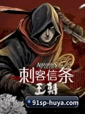 每个专区围绕一个圈层生态深度展开